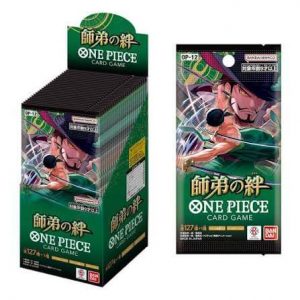 CARRYING ON HIS WILL OP-13 BOOSTER DISPLAY (24) - ONE PIECE CARD GAME (JAP)
