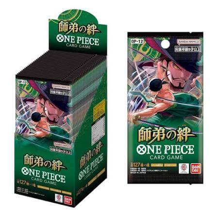 CARRYING ON HIS WILL OP-13 BOOSTER DISPLAY (24) - ONE PIECE CARD GAME (JAP)