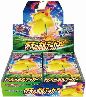 POKÉMON SHOCKING VOLT TACKLE (S4) BOOSTER DISPLAY (30) - JAP