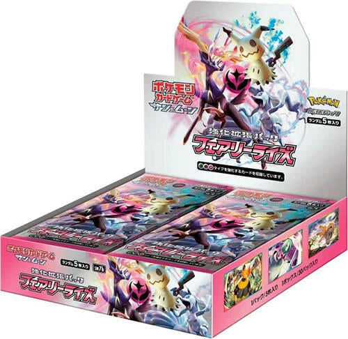 POKÉMON FAIRY RISE BOOSTER BOX (30) - JAP