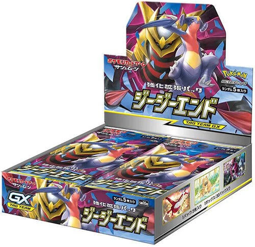 POKÉMON GG END BOOSTER BOX (30) - JAP