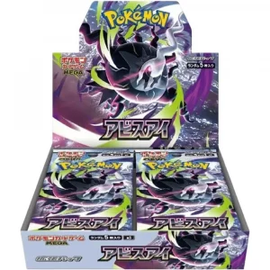 POKÉMON: ABYSS EYE BOOSTER BOX - JAP