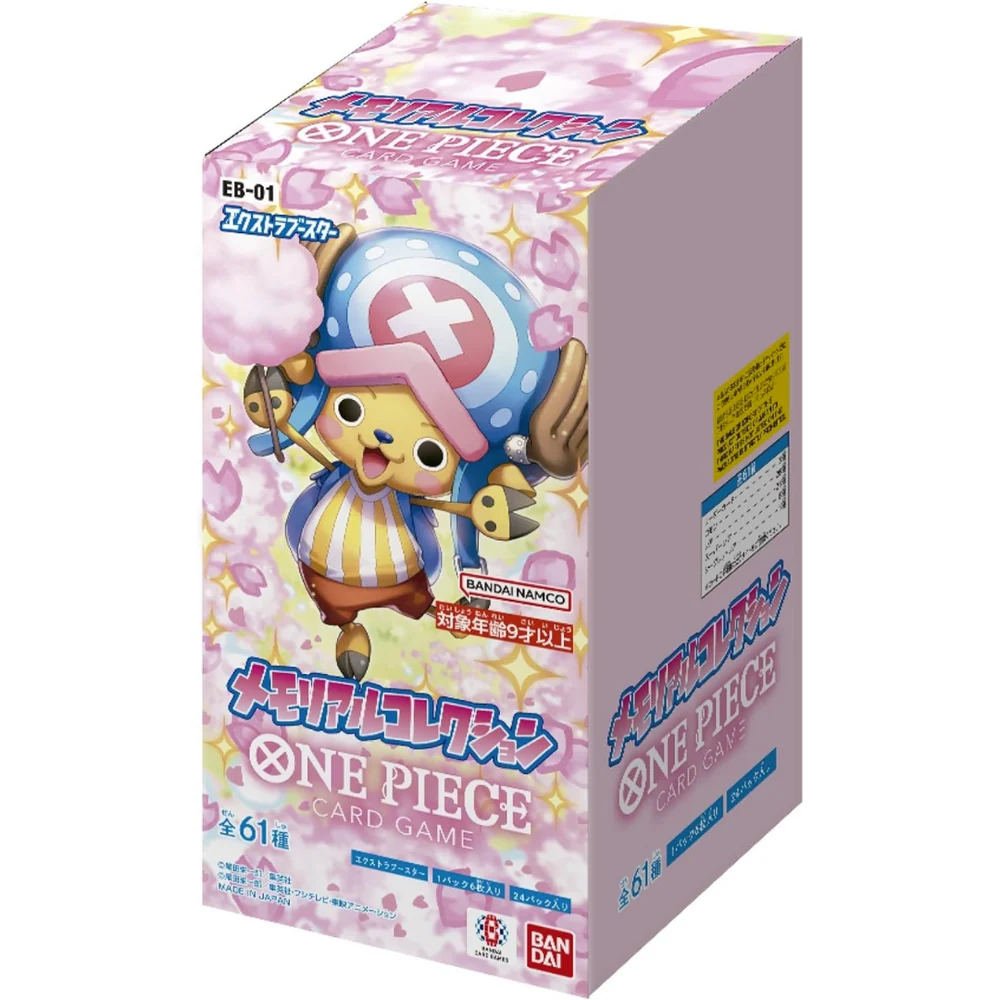 MEMORIAL COLLECTION BOOSTER BOX EB-01 (24) - ONE PIECE CARD GAME - JP