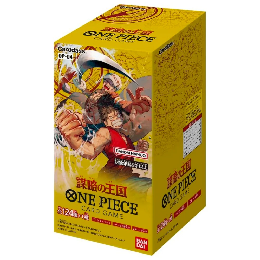 KINGDOMS OF INTRIGUE BOOSTER BOX OP-04 (24) - ONE PIECE CARD GAME - JP