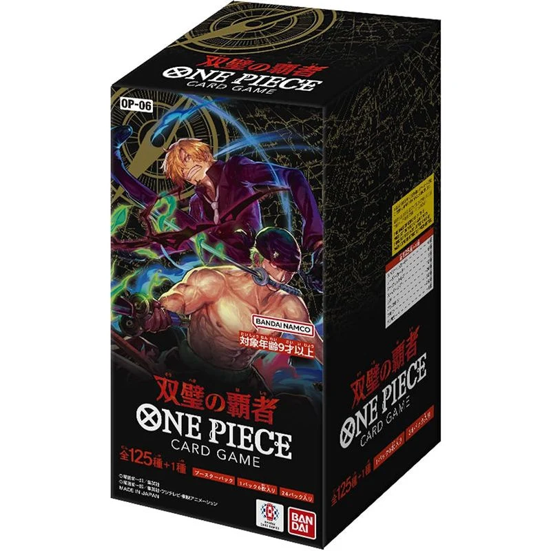 FLANKED BY LEGENDS BOOSTER BOX OP-06 (24) - ONE PIECE CARD GAME - JP
