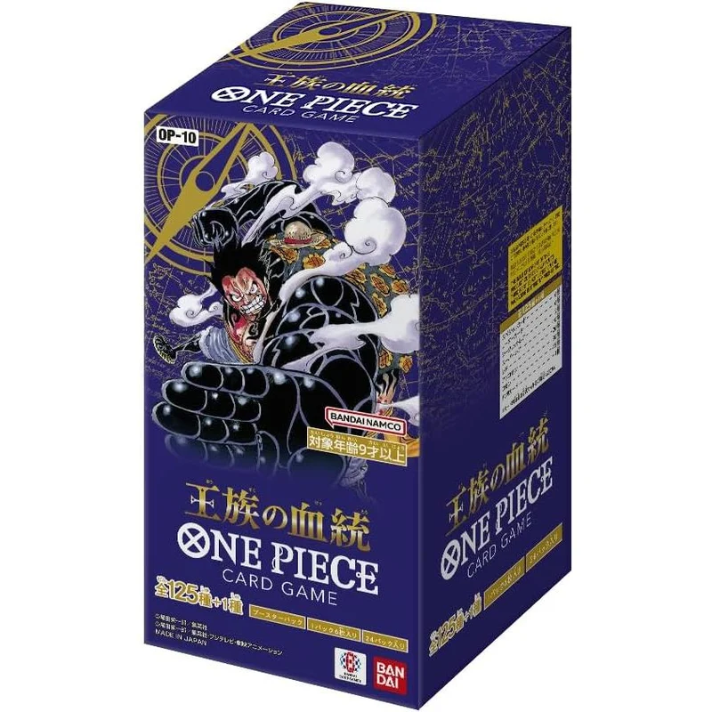 BANDAI ROYAL BLOOD BOOSTER BOX OP-10 - ONE PIECE CARD GAME - JP
