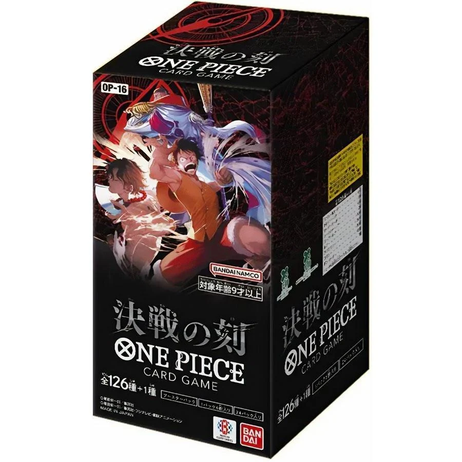 THE TIME OF BATTLE OP-16 BOOSTER BOX (24) - ONE PIECE CARD GAME - JP