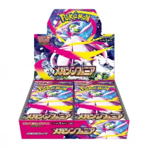 POKÉMON: MEGA SYMPHONIA BOOSTER BOX - JAP