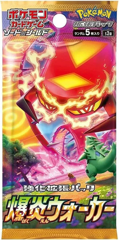 POKÉMON EXPLOSIVE WALKER BOOSTER BOX (30) - JAP - Image 2