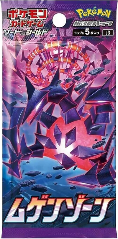 POKÉMON INFINITY ZONE BOOSTER BOX (30) - JAP - Image 2