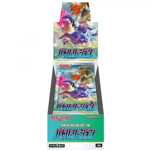 POKÉMON BATTLE REGION (S9A) BOOSTER DISPLAY (20) - JAP