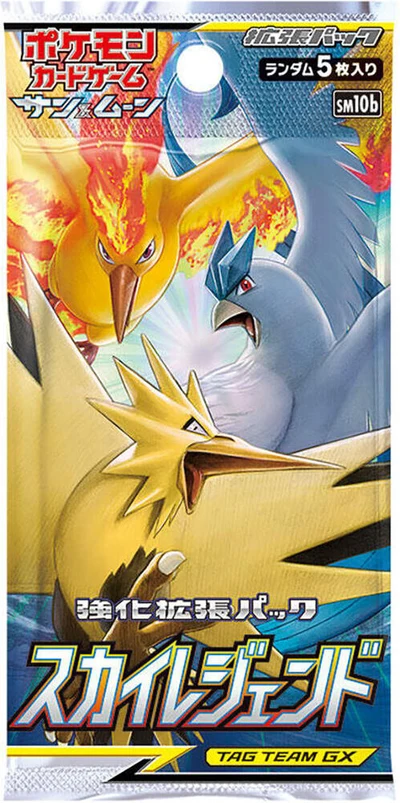 POKÉMON SKY LEGEND BOOSTER BOX (30) - JAP - Image 2