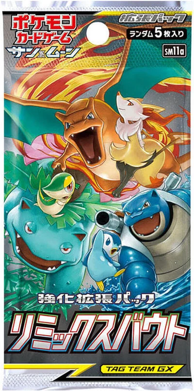 POKÉMON REMIX BOUT BOOSTER BOX (30) - JAP - Image 2