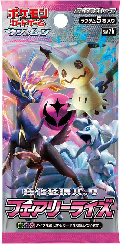 POKÉMON FAIRY RISE BOOSTER BOX (30) - JAP - Image 2
