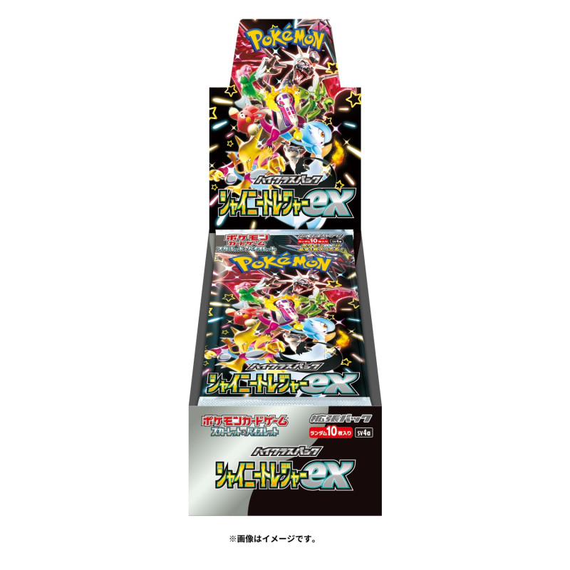 POKÉMON SHINY TREASURE EX (SV4A) BOOSTER DISPLAY (10) - JAP