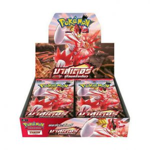 POKÉMON: SINGLE STRIKE MASTER BOOSTER BOX - JAP