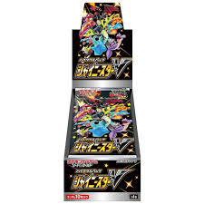 POKÉMON SHINY STAR V (S4A) BOOSTER DISPLAY (10) - JAP