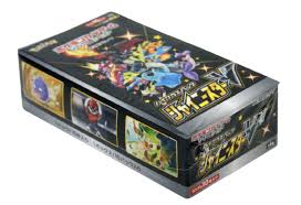 POKÉMON SHINY STAR V (S4A) BOOSTER DISPLAY (10) - JAP - Image 3