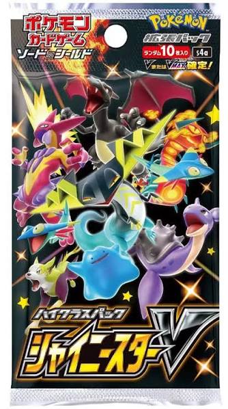 POKÉMON SHINY STAR V (S4A) BOOSTER DISPLAY (10) - JAP - Image 2