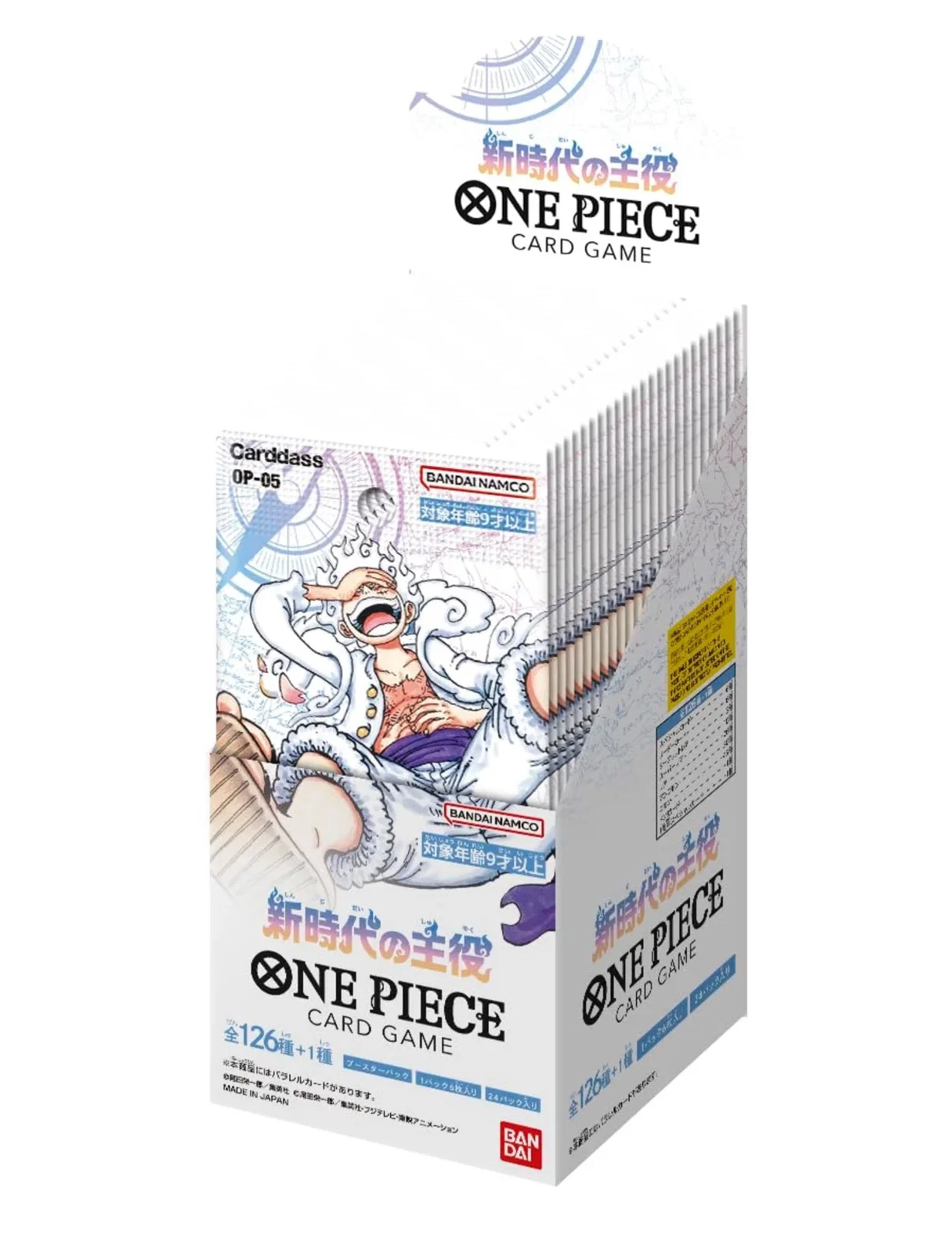 AWAKENING OF THE NEW ERA BOOSTER BOX OP-05 (24) - ONE PIECE CARD GAME - JAP