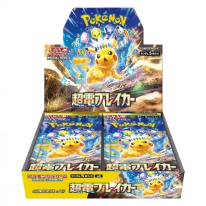 POKÉMON: SUPER ELECTRIC BREAKER BOOSTER BOX - JAP