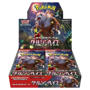 POKÉMON SCARLET & VIOLET CRIMSON HAZE (SV5A) BOOSTER DISPLAY - JAP