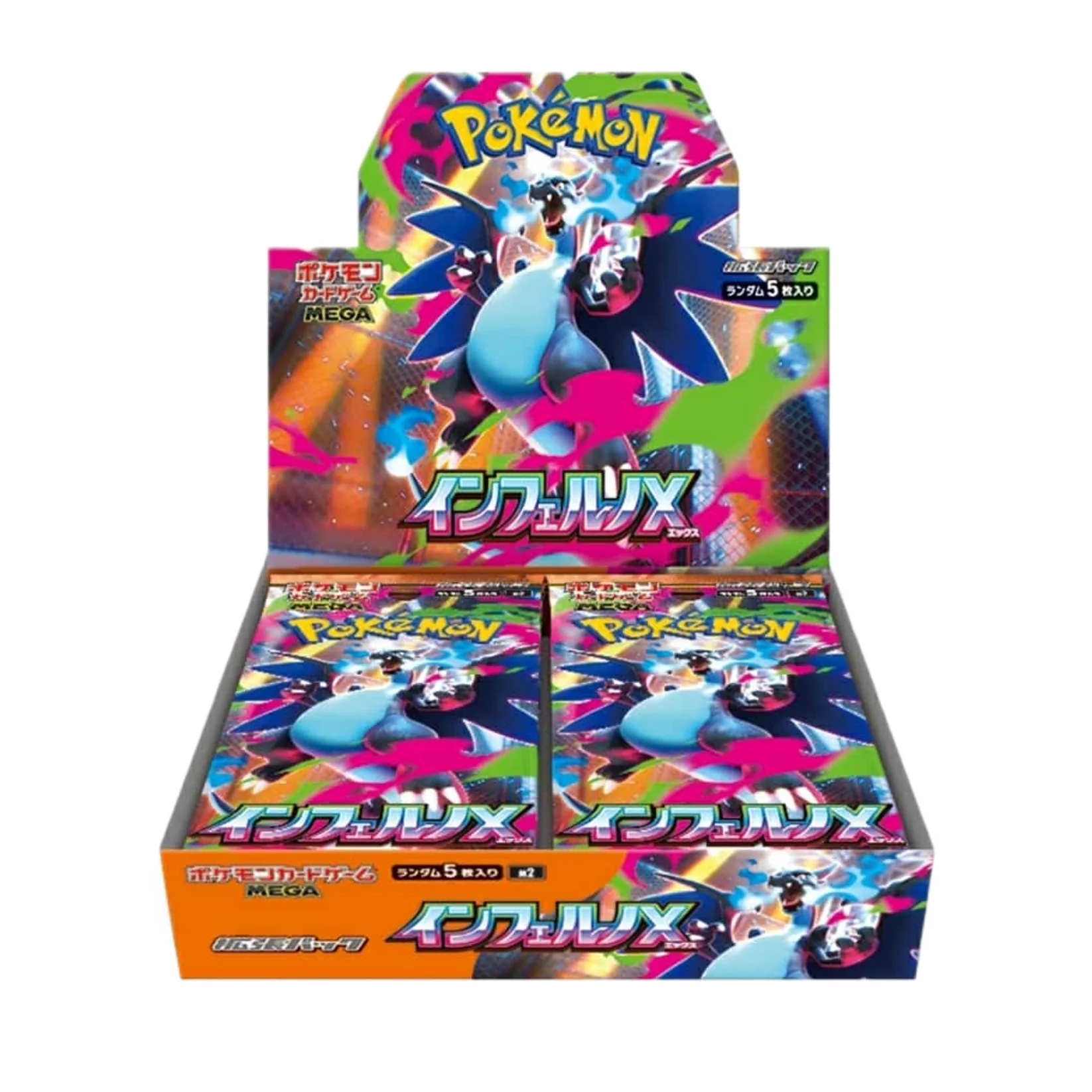 POKÉMON: INFERNO X BOOSTER BOX - JAP (30)