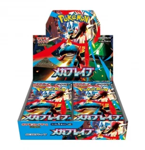 POKÉMON: MEGA BRAVE BOOSTER BOX - JAP