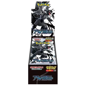 POKÉMON TCG: SCARLET&VIOLET EXPANSION - BLACK BOLT (SV11B) DELUXE BOOSTER DISPLAY - JAP