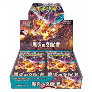 POKÉMON SCARLET & VIOLET RULER OF BLACK FLAME (SV3) BOOSTER DISPLAY (30) - JAP