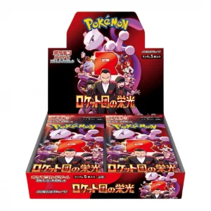 POKÉMON: GLORY OF TEAM ROCKET BOOSTER BOX - JAP