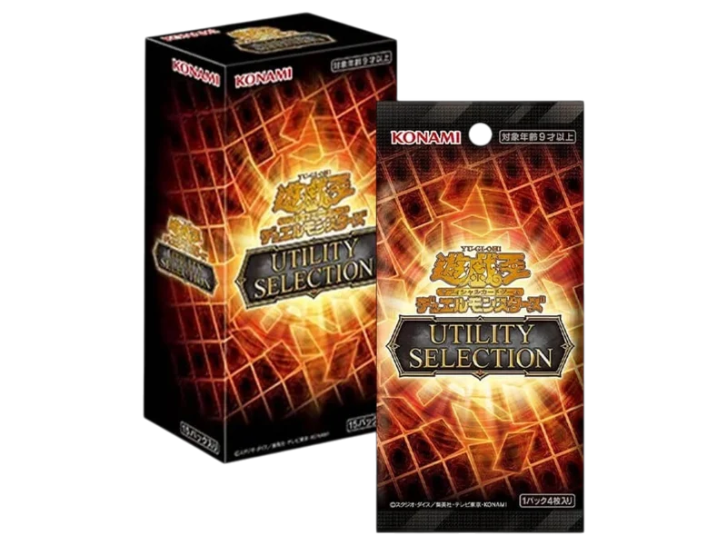 YU-GI-OH! UTILITY SELECTION BOOSTER BOX - JP