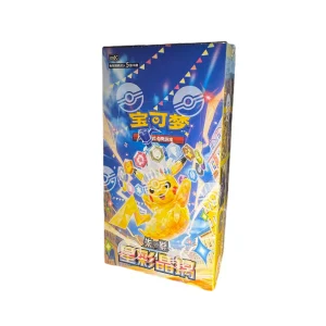 POKÉMON: CRYSTAL SLIM BOOSTER DISPLAY (15) CSV9C - CHN