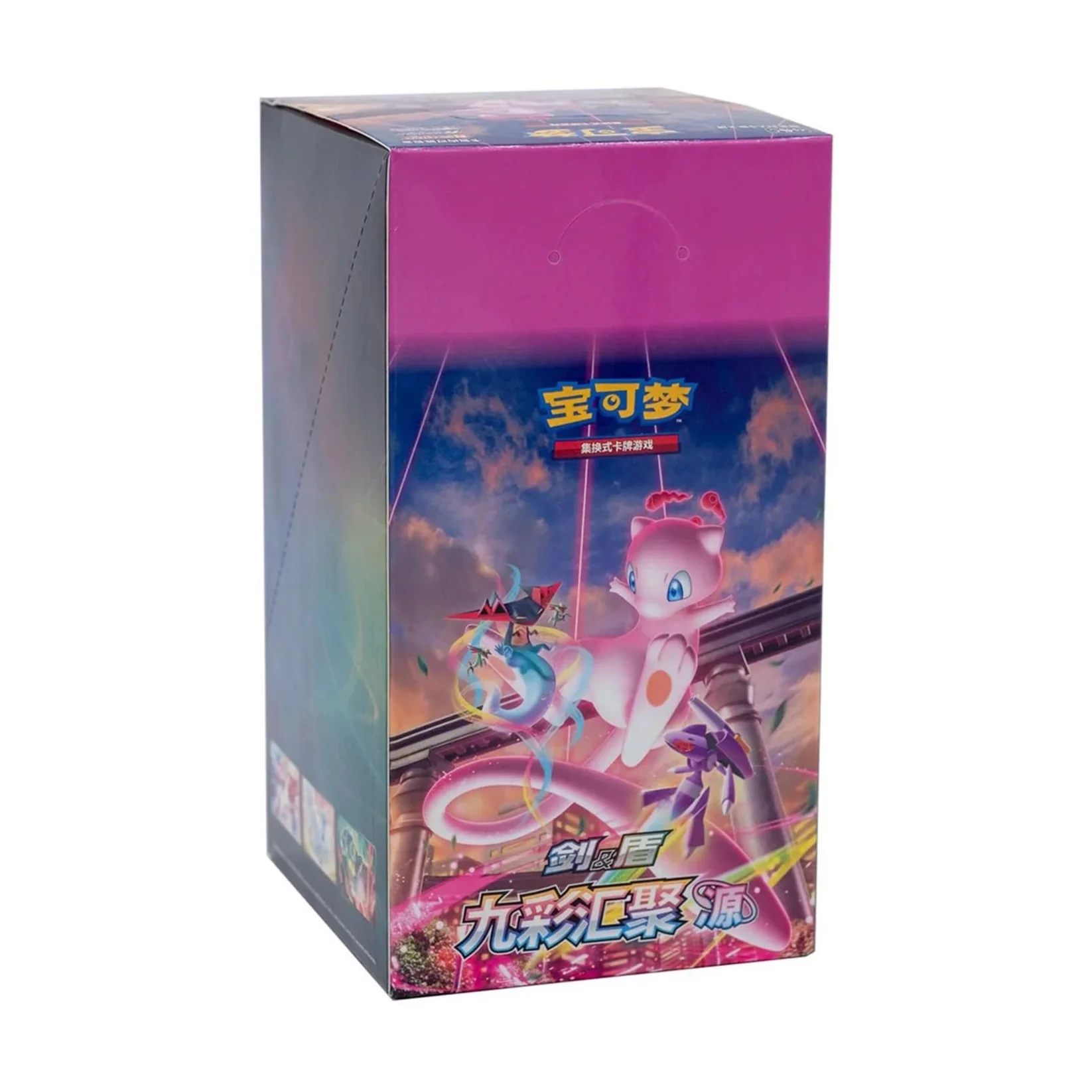 POKÉMON: NINE COLORS GATHERING (FUSION STRIKE) DISPLAY BOX (24) - CHN