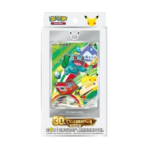 POKÉMON: 30TH ANNIVERSARY FIRST PARTNER SPECIAL ILLUSTRATION CARD SET VOL. 1 - CHN