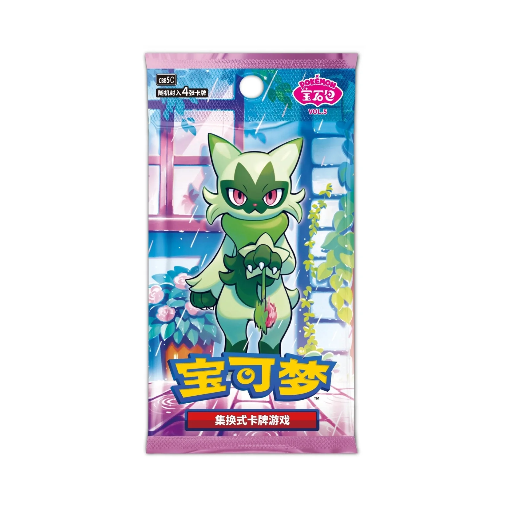 POKÉMON: GEM PACK VOL. 5 CBB5C BOOSTER BOX (18) - CHN - Image 2