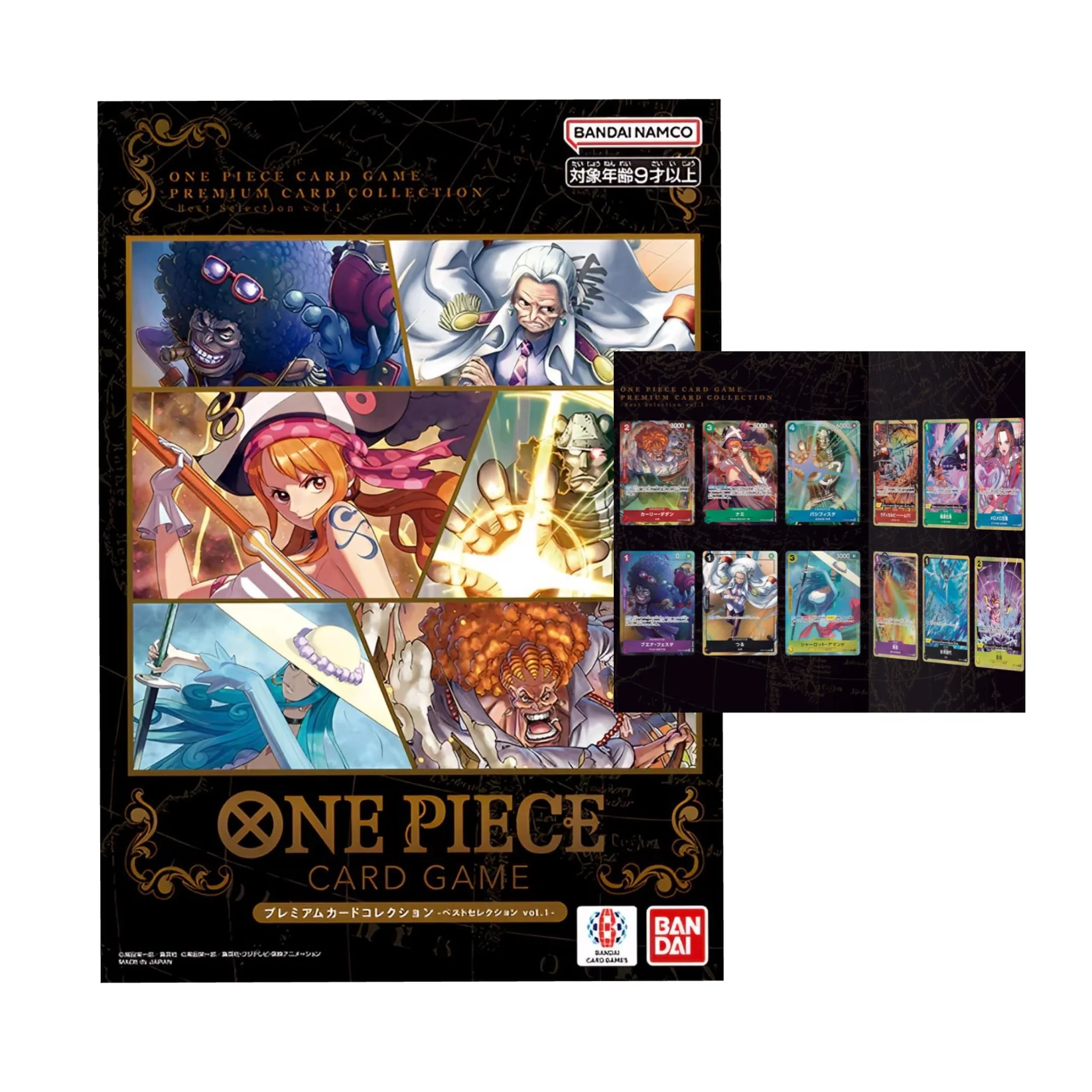 ONE PIECE TCG: Premium Card Collection Best Selection Vol.1 Exclusive Japanese Promo - JP