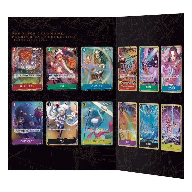 ONE PIECE TCG: Premium Card Collection Best Selection Vol.1 Exclusive Japanese Promo - JP - Image 3