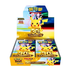 PRE ORDER - POKÉMON 30TH CELEBRATION 30thC BOOSTER DISPLAY (20) - CHN