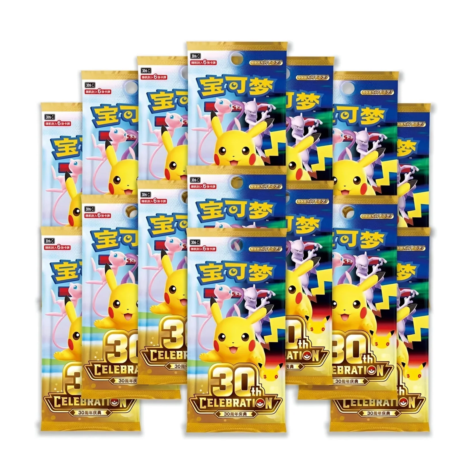 PRE ORDER - POKÉMON 30TH CELEBRATION 30thC BOOSTER DISPLAY (20) - CHN - Image 4